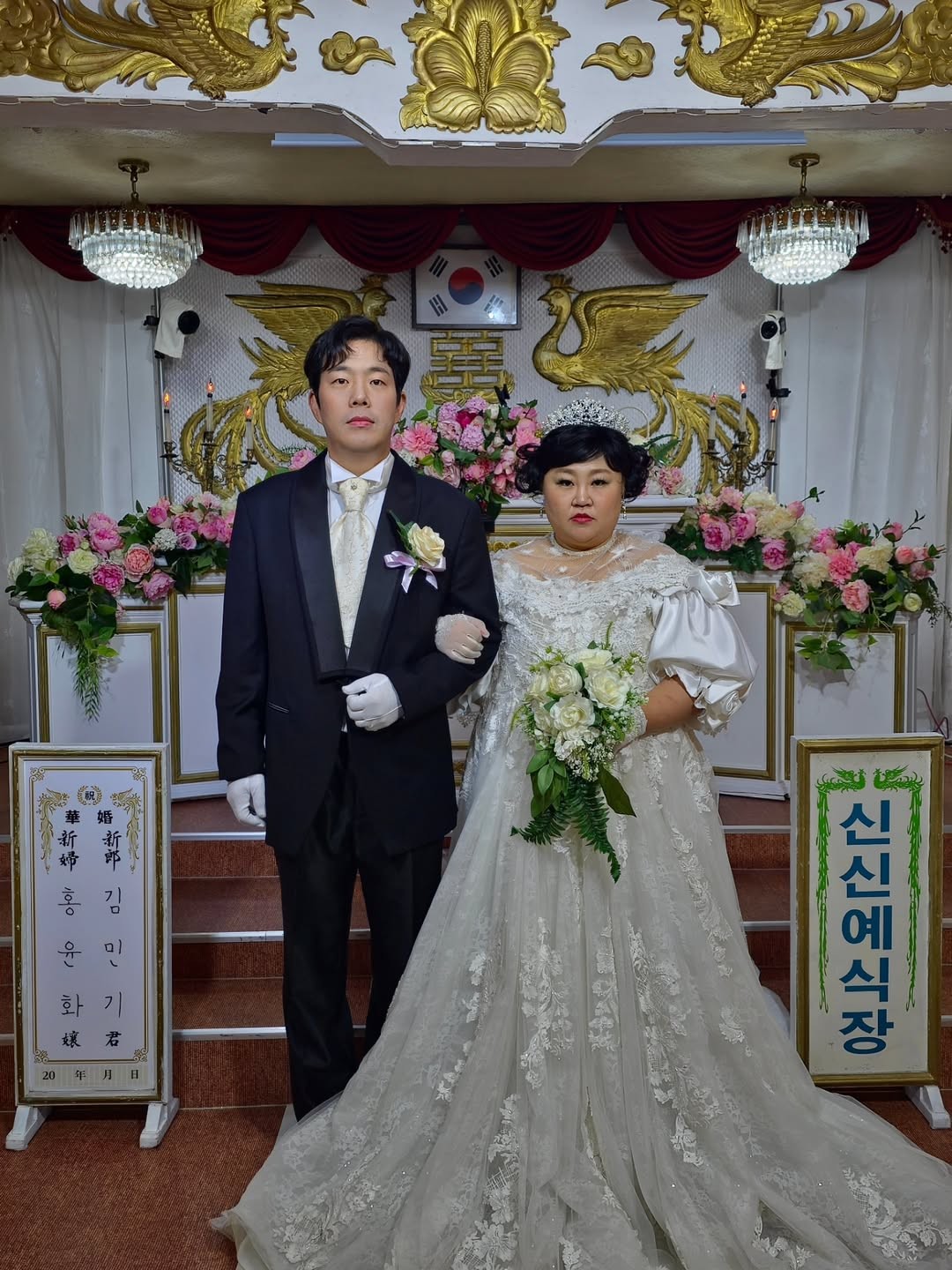 【フォト】ホン・ユンファ＆キム・ミンギ　結婚7周年「レトロ」ウエディング写真…コンセプトはドラマ『おつかれさま』