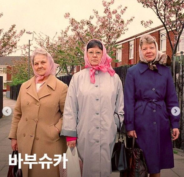 ジェニーやG-DRAGONが取り入れたファッションアイテム「バブーシュカ」…今冬流行の兆し