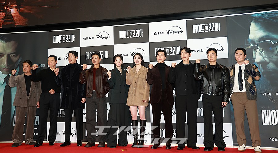 【フォト】ヒョンビン＆チョン・ウソンら『メイド・イン・コリア』のキャストたち「期 ..