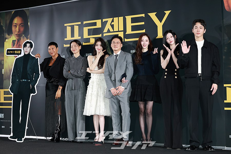 【フォト】映画『プロジェクトY』メーンキャストが制作報告会出席　「たくさんの関心をよろしくお願いします」