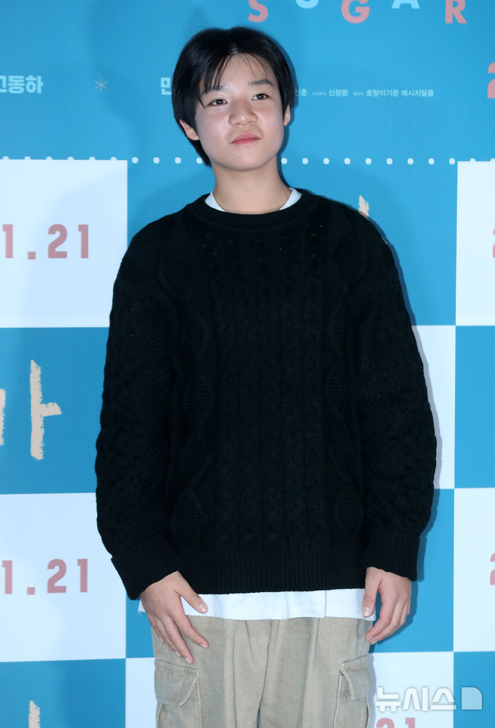 【フォト】コ・ドンハ、純粋な魅力あふれる子役