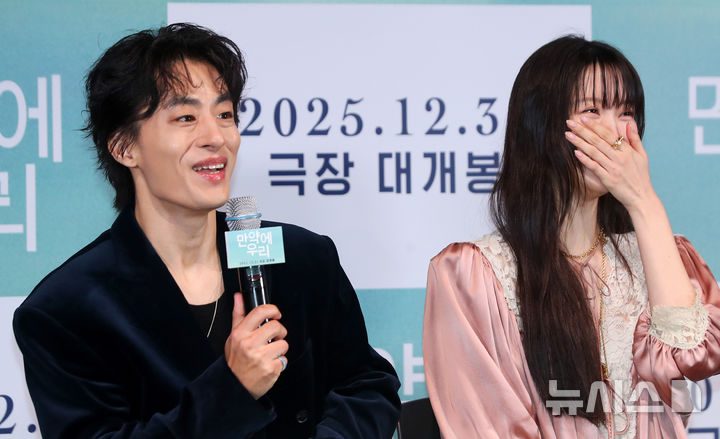 【フォト】映画『もしも私たち』記者懇談会のク・ギョファン＆ムン・ガヨン＆キム・ドヨン監督