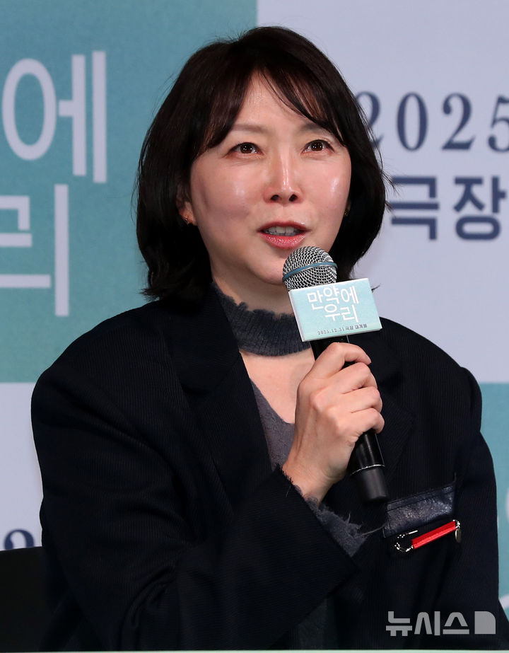 【フォト】映画『もしも私たち』記者懇談会のク・ギョファン＆ムン・ガヨン＆キム・ドヨン監督