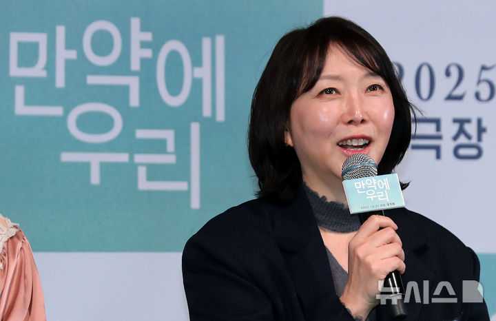 【フォト】映画『もしも私たち』記者懇談会のク・ギョファン＆ムン・ガヨン＆キム・ドヨン監督