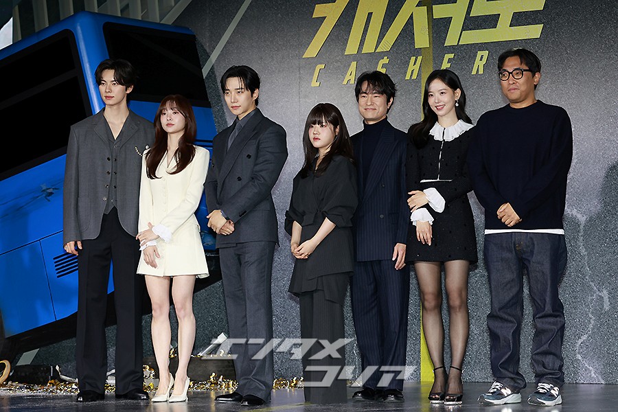 【フォト】イ・ジュノ＆キム・ヘジュン＆イ・チェミン＆カン・ハンナら、『CASHERO』のキャストたち