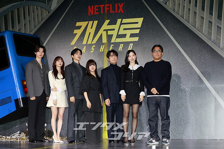【フォト】イ・ジュノ＆キム・ヘジュン＆イ・チェミン＆カン・ハンナら、『CASHERO』のキャストたち