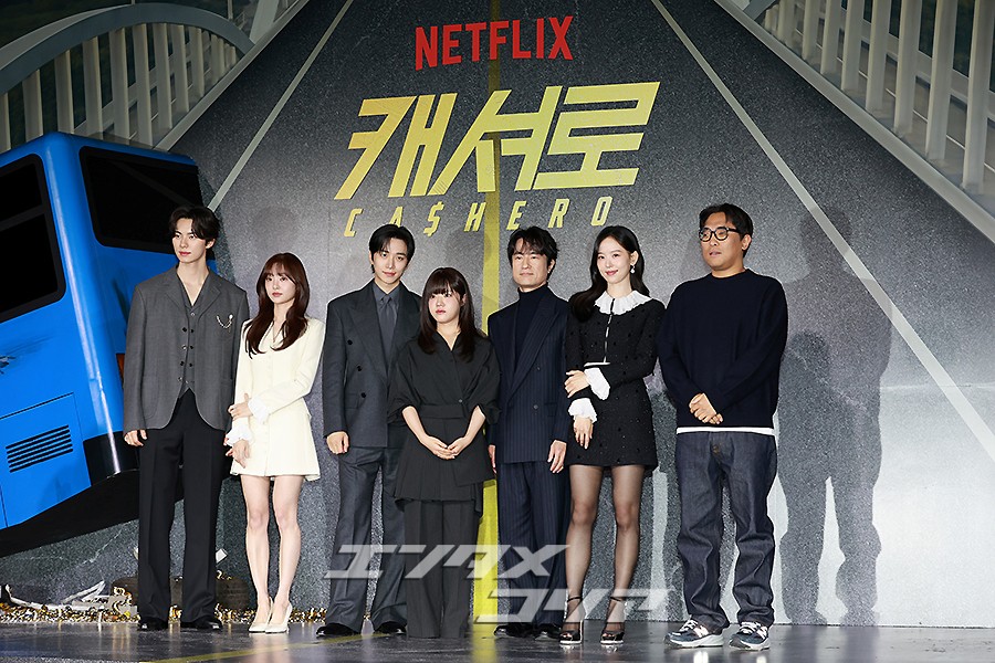 【フォト】イ・ジュノ＆キム・ヘジュン＆イ・チェミン＆カン・ハンナら、『CASHERO』のキャストたち