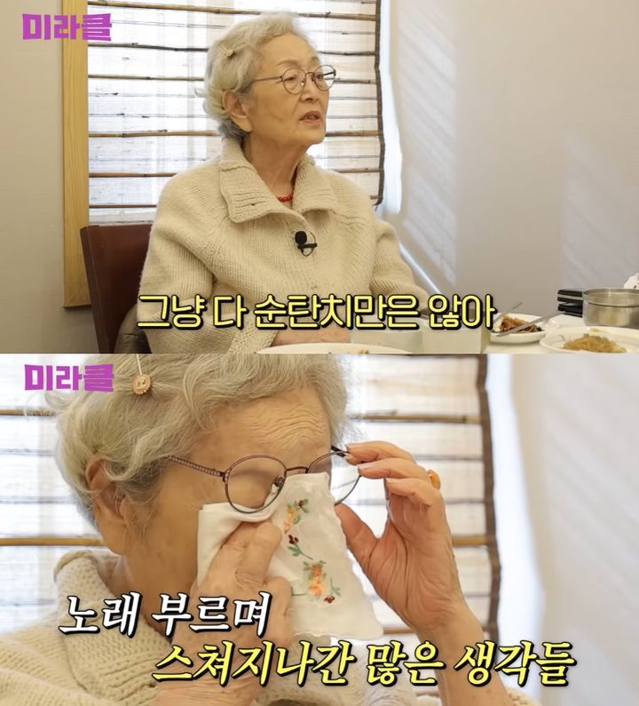 87歳キム・ヨンオク　下半身マヒの孫を9年間看病「人生、順調には行かない」と涙