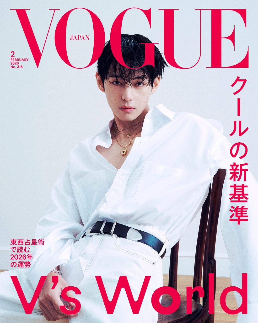 BTSのV、眼差しで圧倒…別格のビジュアルで「VOGUE JAPAN」の表紙を飾る