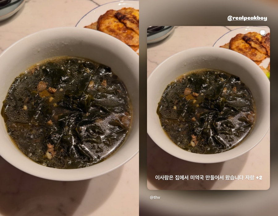 チャプチェ炒めるパク・ソジュン、ミルクレープ作るパク・ヒョンシク…BTS・Vの誕生日祝う「ウガ・ファミリー」のメンバーたち