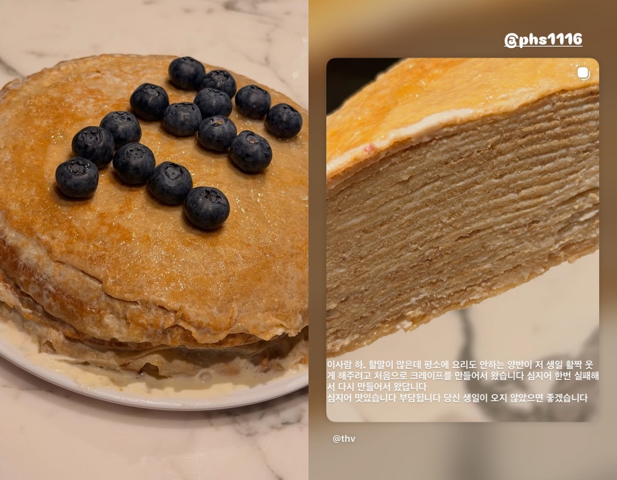 チャプチェ炒めるパク・ソジュン、ミルクレープ作るパク・ヒョンシク…BTS・Vの誕生日祝う「ウガ・ファミリー」のメンバーたち