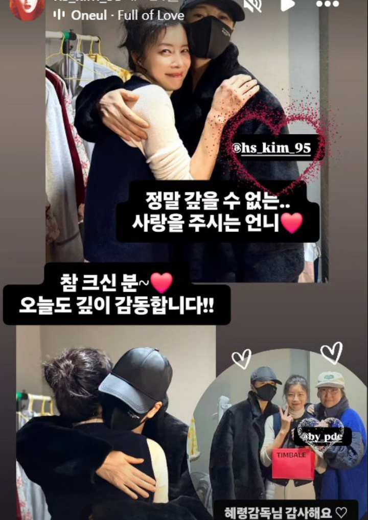 『二度目のシグナル』が非常事態に陥る中、キム・ヘスがパク・ジョンミン＆ユソンらと仲良くポーズ