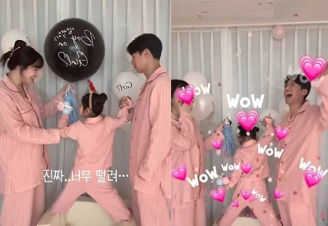 オ・ジョンヒョクが二児の父親に…実業家の妻が妊娠