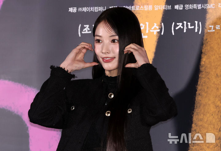 【フォト】NMIXX脱退後スクリーン・デビューした女優ジニ