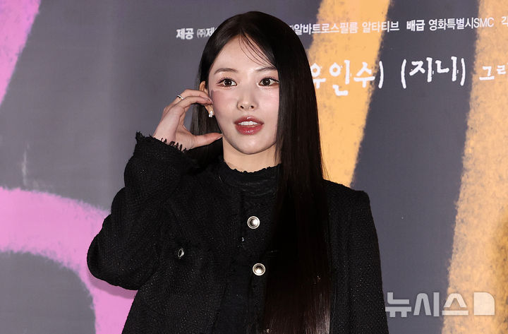 【フォト】NMIXX脱退後スクリーン・デビューした女優ジニ