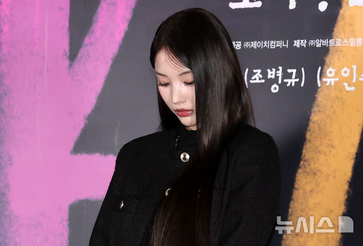 【フォト】NMIXX脱退後スクリーン・デビューした女優ジニ