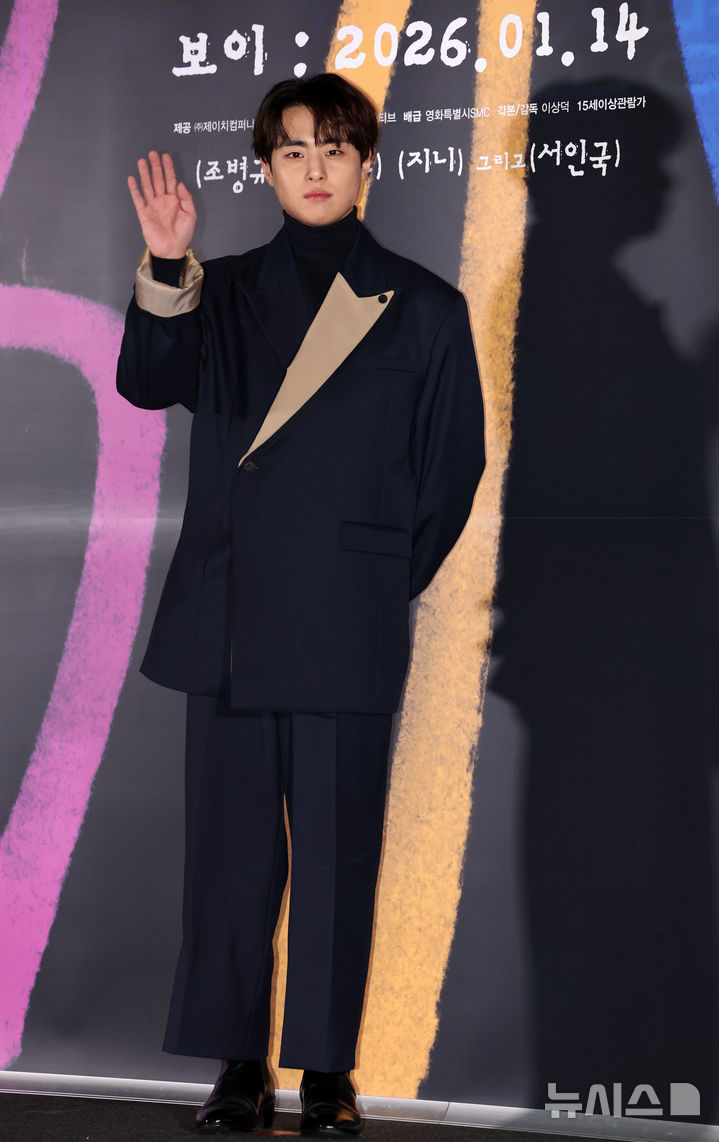 【フォト】「いじめ問題」経てスクリーン復帰のチョ・ビョンギュ