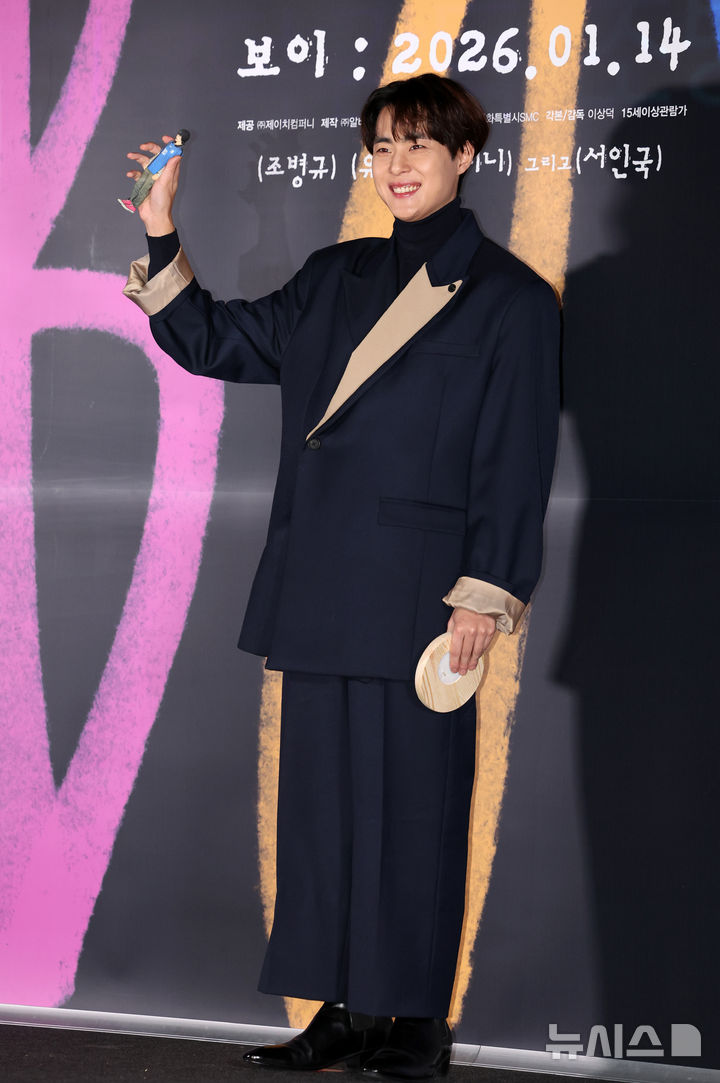 【フォト】「いじめ問題」経てスクリーン復帰のチョ・ビョンギュ