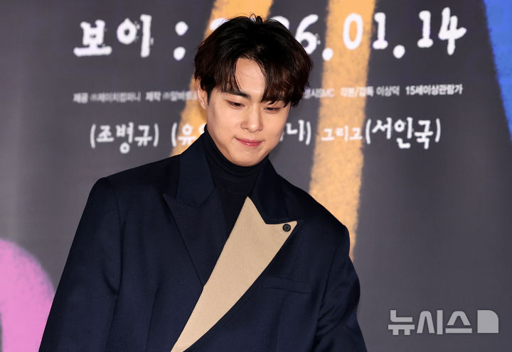【フォト】「いじめ問題」経てスクリーン復帰のチョ・ビョンギュ