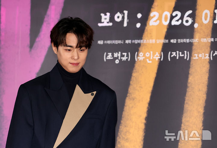 【フォト】「いじめ問題」経てスクリーン復帰のチョ・ビョンギュ