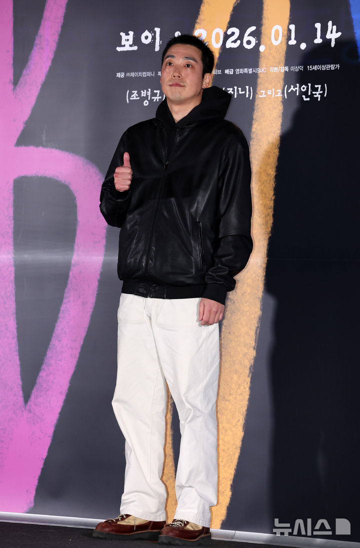 【フォト】元NMIXXジニ＆チョ・ビョンギュ「ディストピア・ラブをお楽しみに」