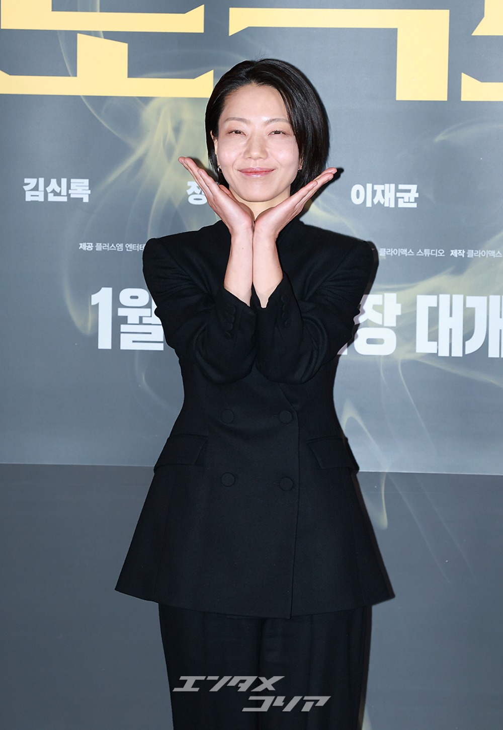 【フォト】キム・シンロク、光る脇役のキュートな「Y」ポーズ