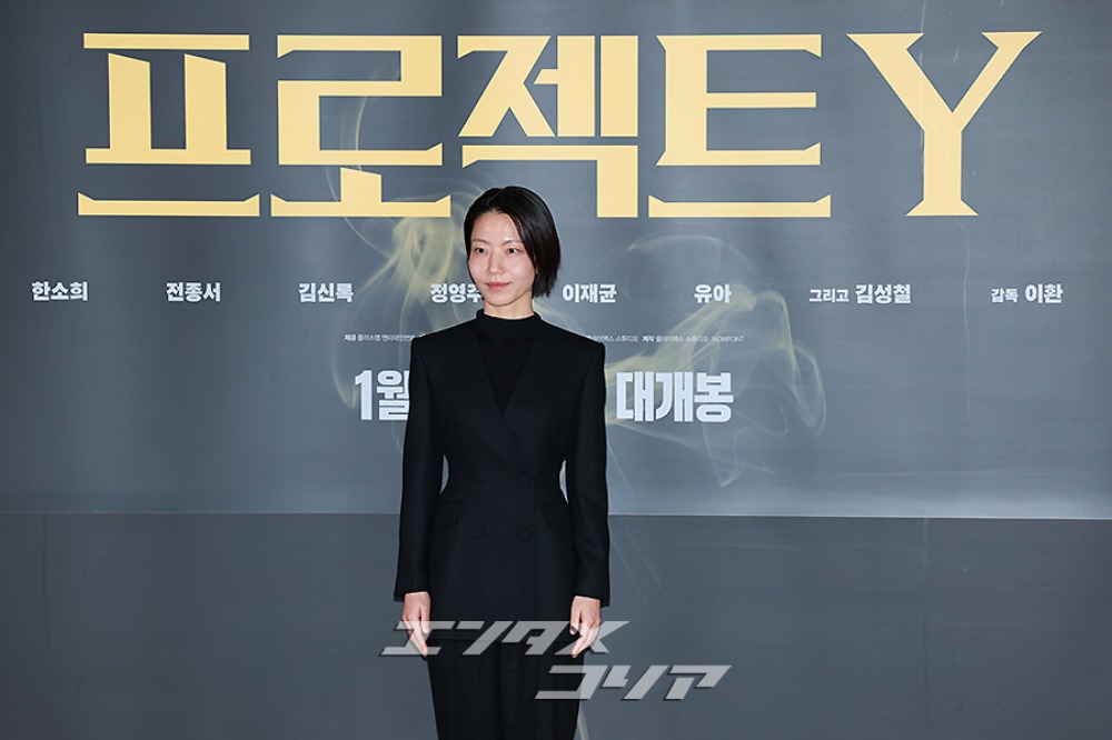 【フォト】キム・シンロク、光る脇役のキュートな「Y」ポーズ