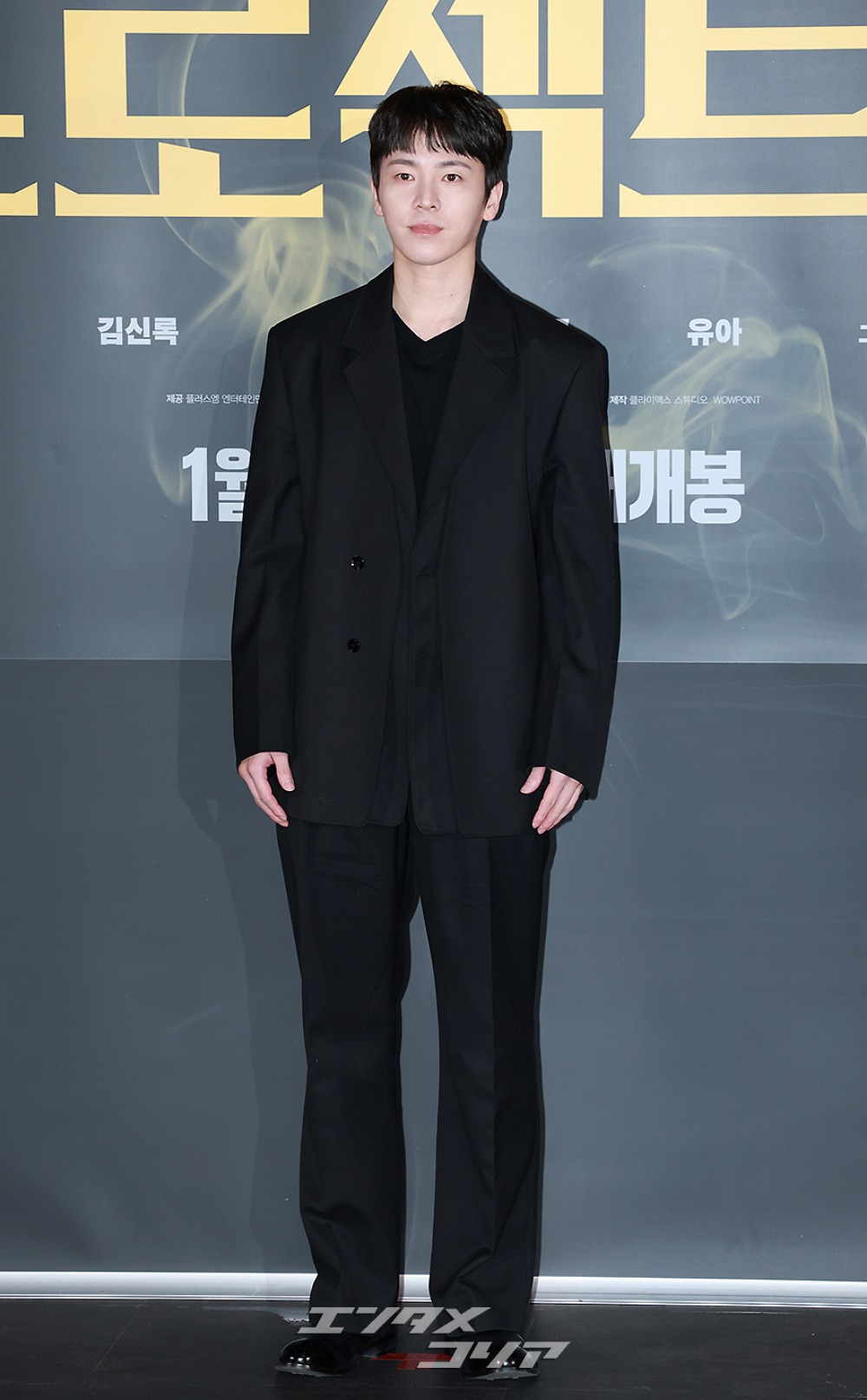 【フォト】信頼できる俳優イ・ジェギュン、和やかにあいさつ