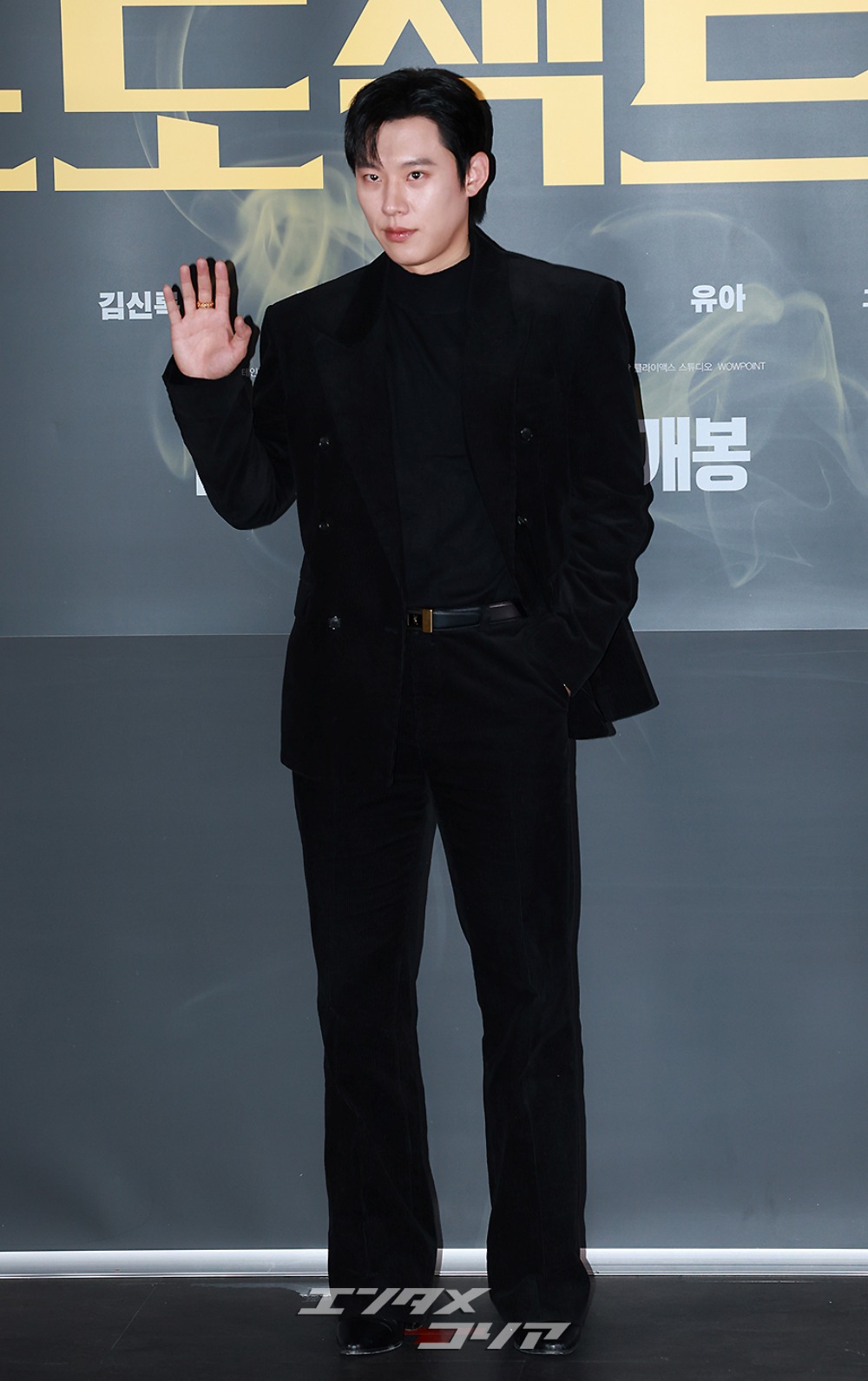 【フォト】キム・ソンチョル、『プロジェクトY』で無慈悲な悪役に変身