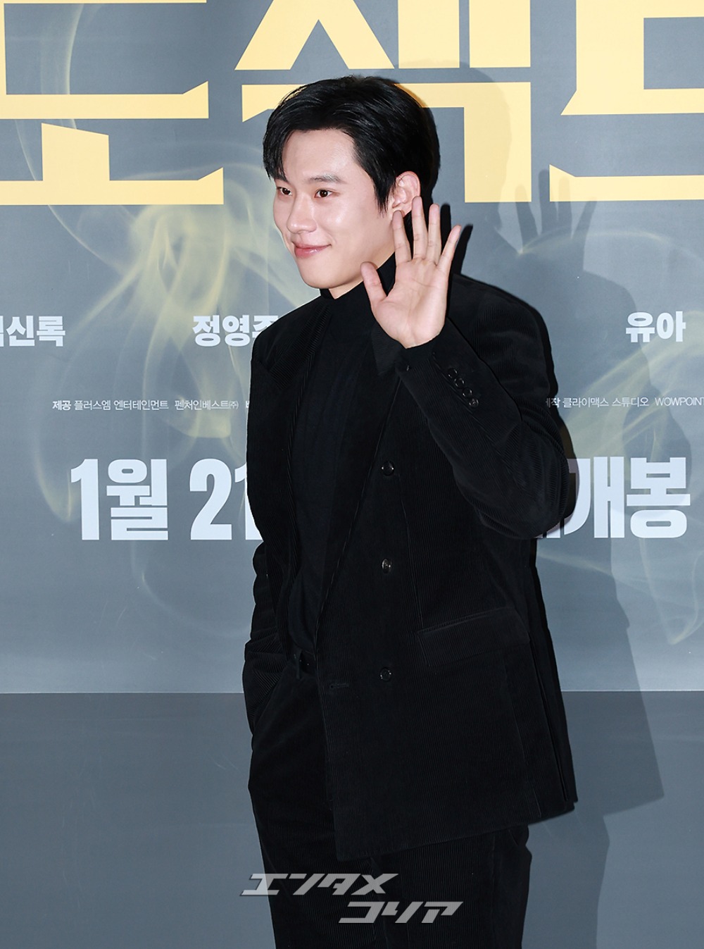 【フォト】キム・ソンチョル、『プロジェクトY』で無慈悲な悪役に変身