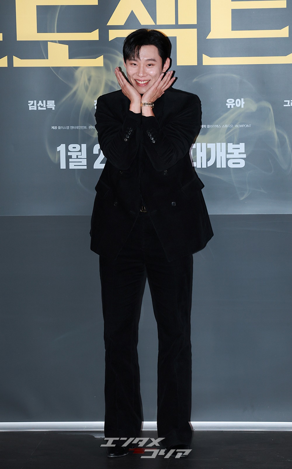 【フォト】キム・ソンチョル、『プロジェクトY』で無慈悲な悪役に変身