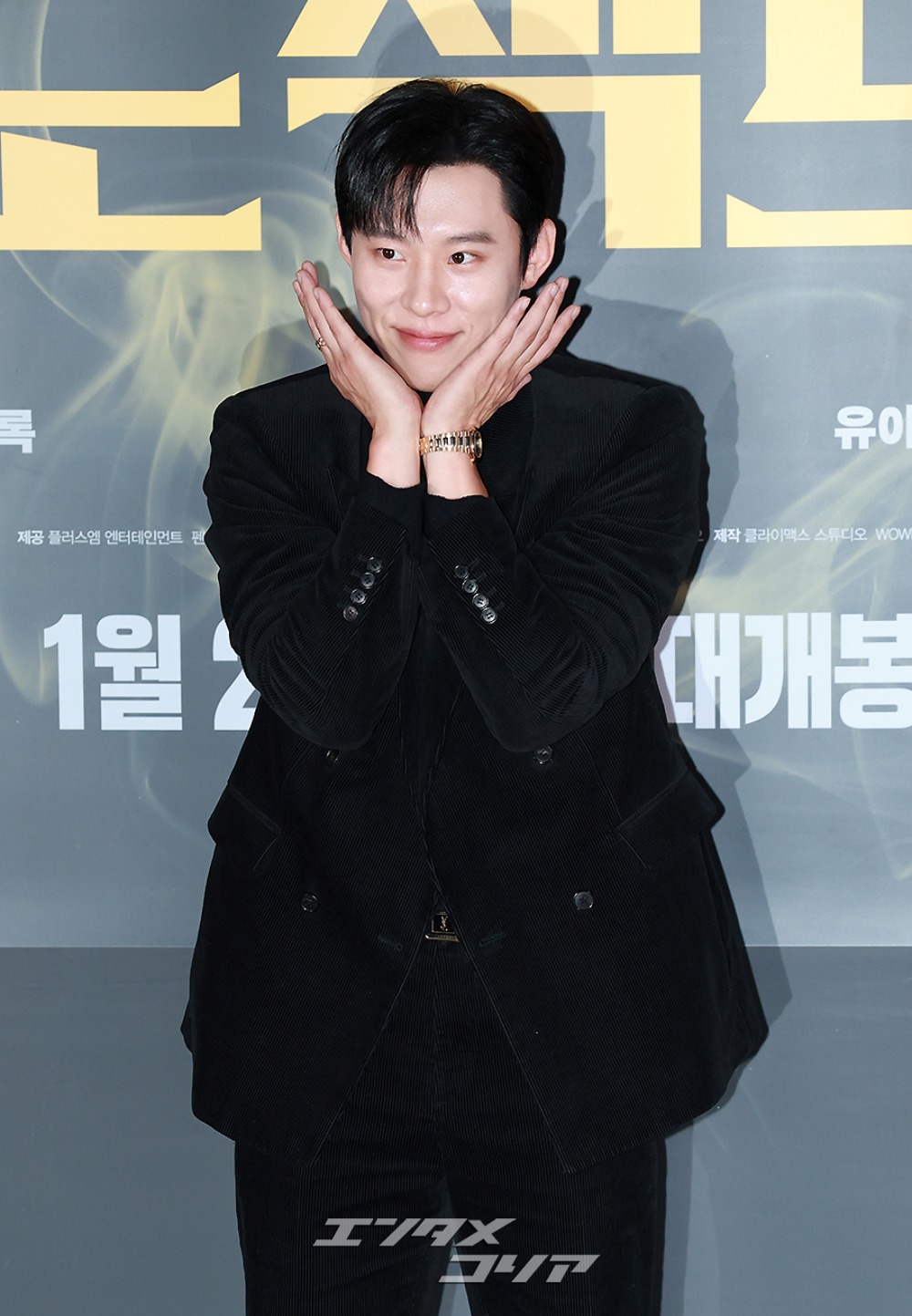 【フォト】キム・ソンチョル、『プロジェクトY』で無慈悲な悪役に変身