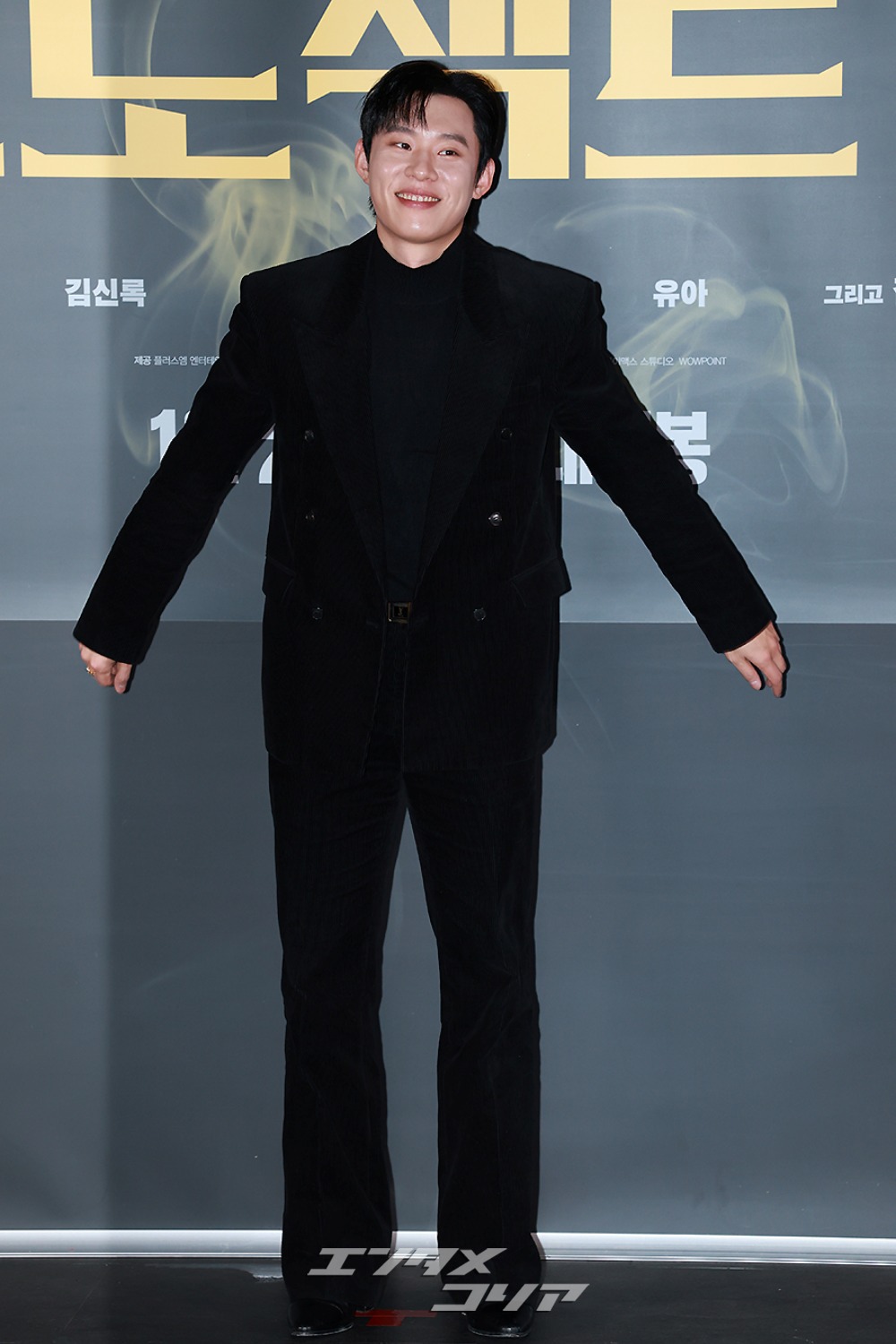 【フォト】キム・ソンチョル、『プロジェクトY』で無慈悲な悪役に変身