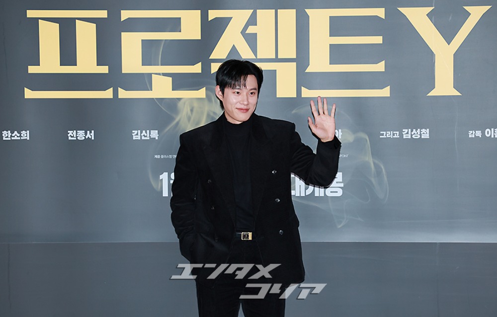 【フォト】キム・ソンチョル、『プロジェクトY』で無慈悲な悪役に変身