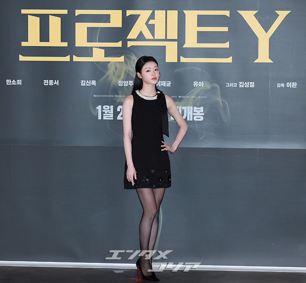 【フォト】スクリーンデビューしたOMGユア、魅惑的な美しさ