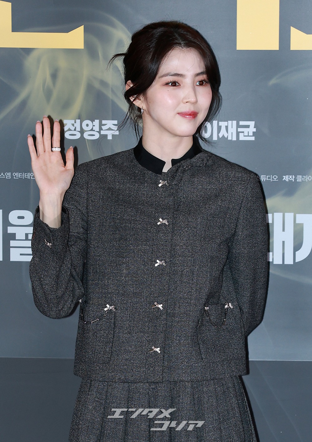 【フォト】ハン・ソヒ、上品なツーピース姿で別格の美しさ