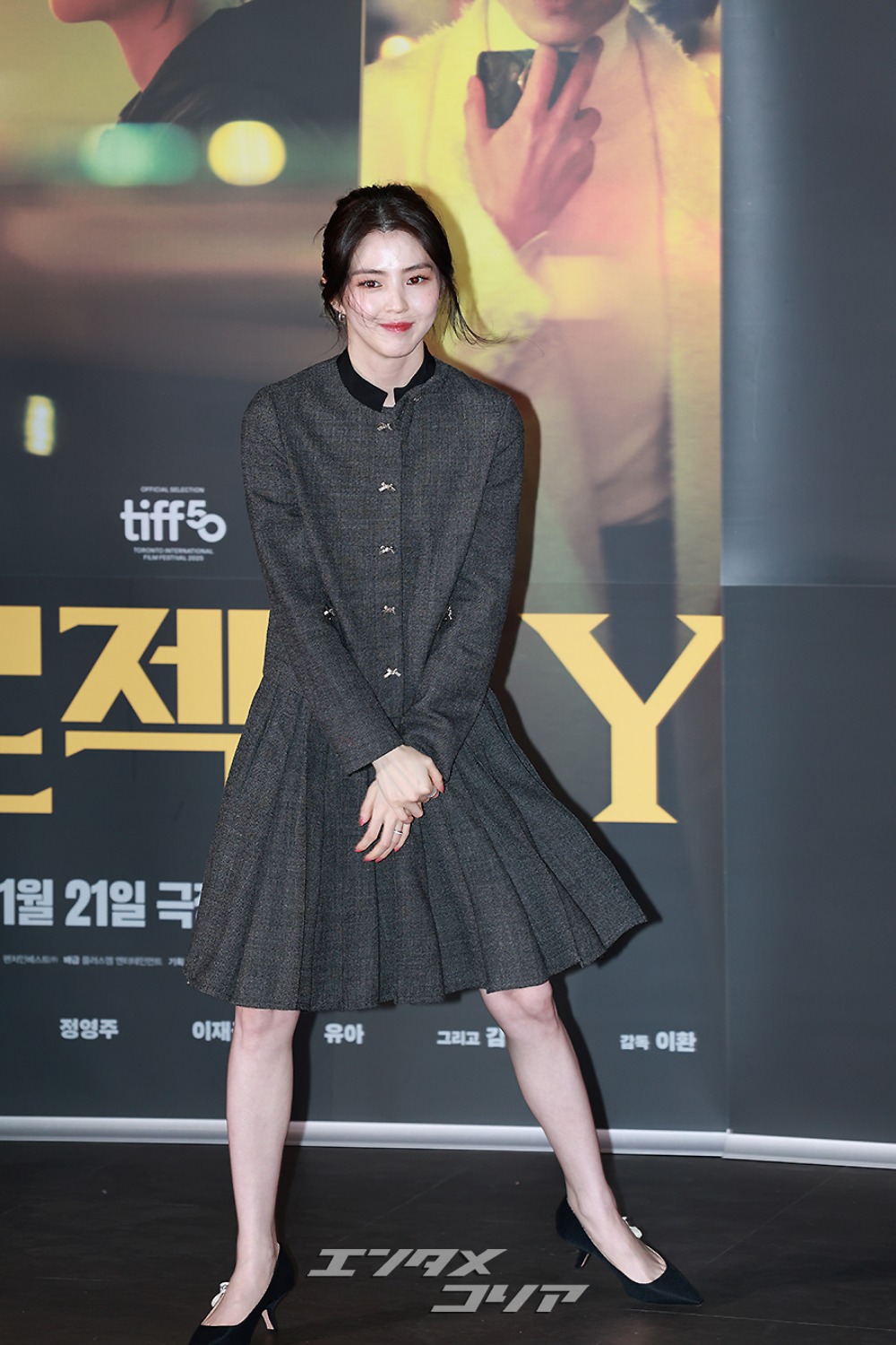 【フォト】ハン・ソヒ、上品なツーピース姿で別格の美しさ