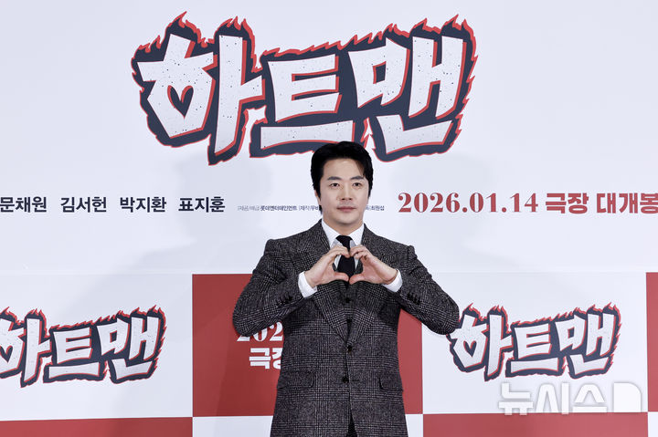 【フォト】クォン・サンウ＆ムン・チェウォンなど、サムズアップする『ハートマン』のキャストたち