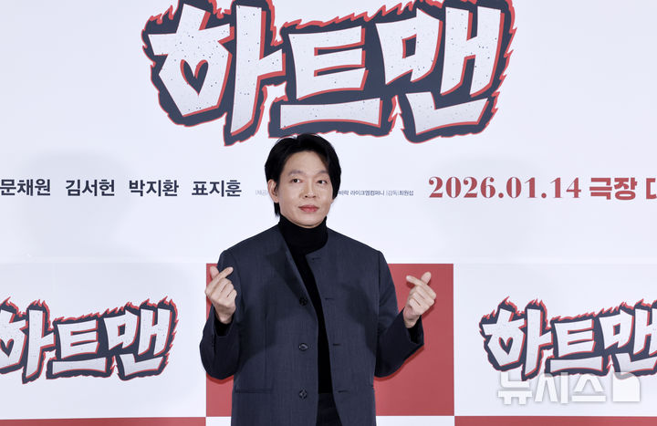 【フォト】クォン・サンウ＆ムン・チェウォンなど、サムズアップする『ハートマン』のキャストたち