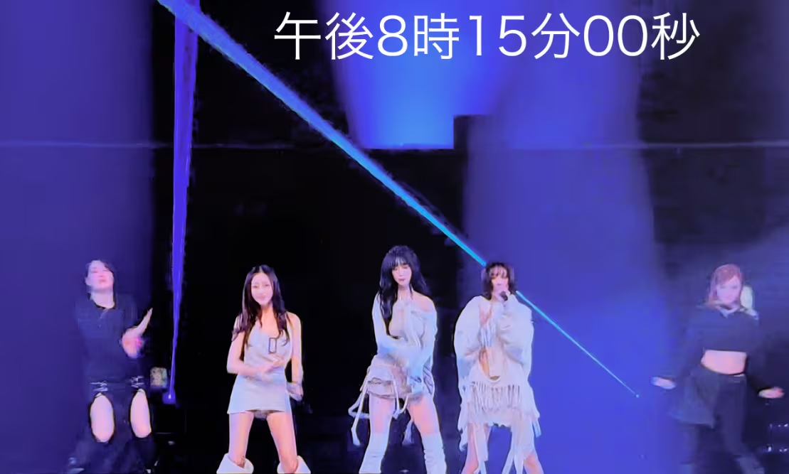 「aespaはなぜ8時15分にステージに上がったのか」…日本で広がるとんでもない ..