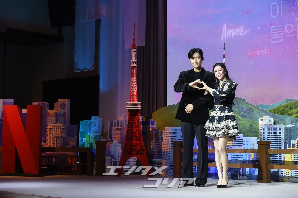 【フォト】『恋の通訳、できますか？』主演のキム・ソンホ＆コ・ユンジョン、ロマンチックな2ショット