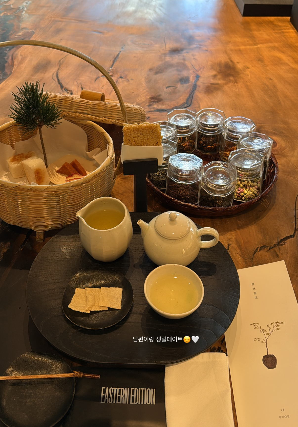 イ・スンギ＆イ・ダイン夫妻の娘、大きく成長…愛らしい後ろ姿公開　「Happy Birthday Daddy」