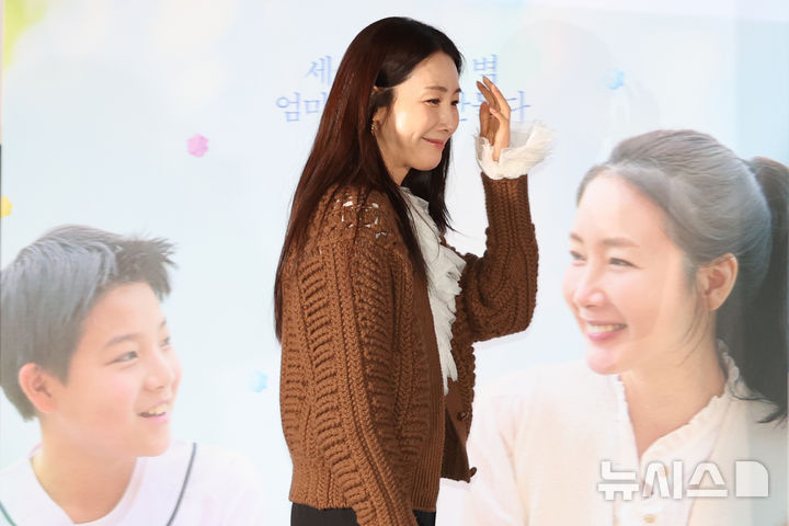 【フォト】『シュガー』で母親を演じたチェ・ジウ、変わらぬビジュアル