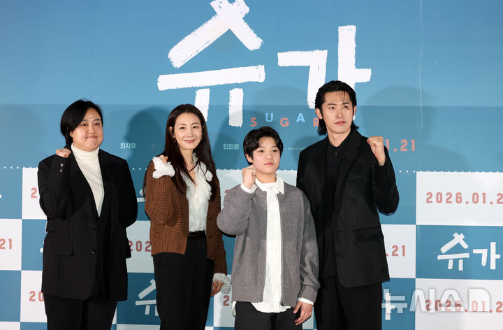 【フォト】チェ・ジウ＆ミン・ジヌン＆コ・ドンハ、『シュガー』のキャストたち