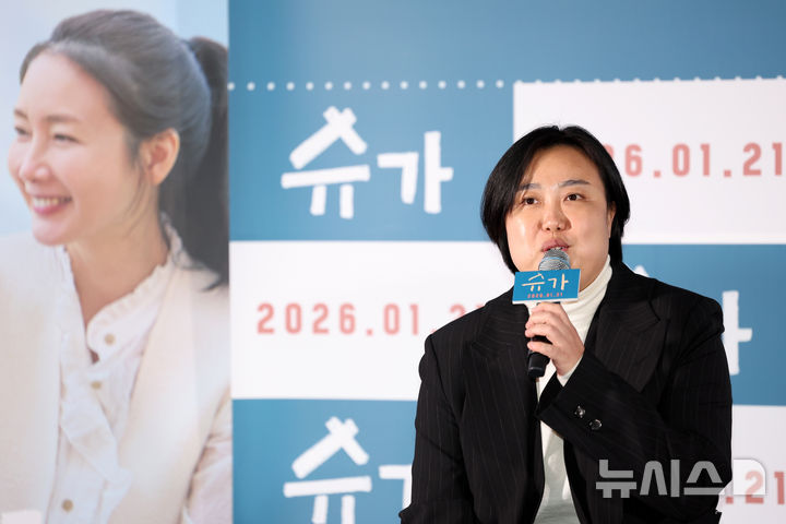 【フォト】チェ・ジウ＆ミン・ジヌン＆コ・ドンハ、『シュガー』のキャストたち