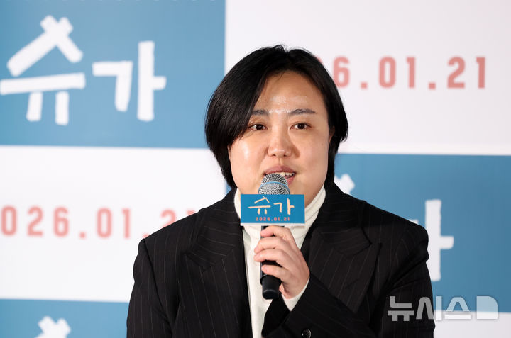 【フォト】チェ・ジウ＆ミン・ジヌン＆コ・ドンハ、『シュガー』のキャストたち