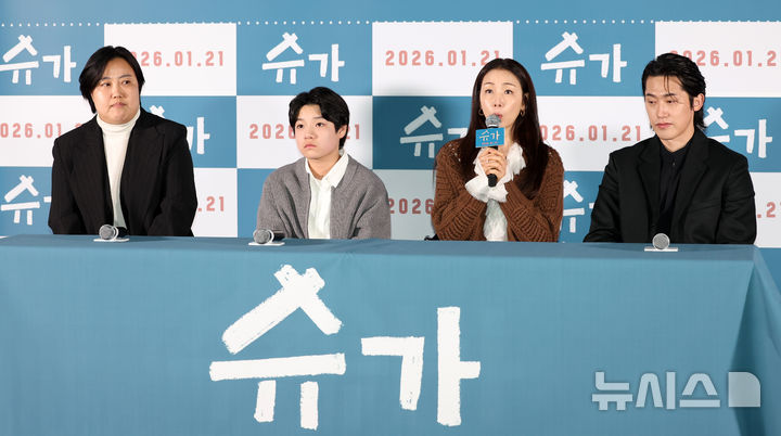 【フォト】チェ・ジウ＆ミン・ジヌン＆コ・ドンハ、『シュガー』のキャストたち