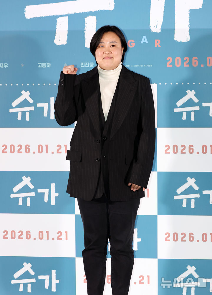 【フォト】チェ・ジウ＆ミン・ジヌン＆コ・ドンハ、『シュガー』のキャストたち