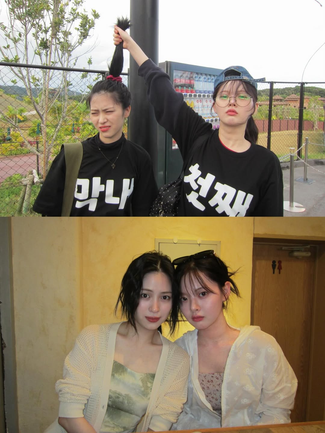 【フォト】aespaカリナ＆ITZYリュジン＆ハン・スア、「一番目＆二番目＆末っ子」Tシャツを着て日本旅行