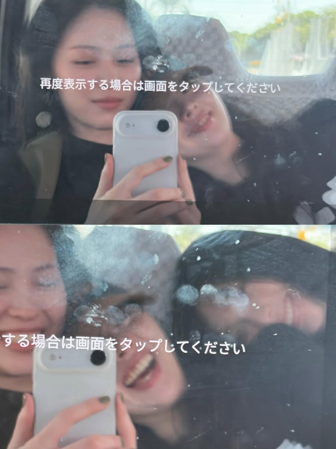 【フォト】aespaカリナ＆ITZYリュジン＆ハン・スア、「一番目＆二番目＆末っ子」Tシャツを着て日本旅行